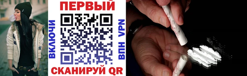 Амфетамин VHQ  Лодейное Поле 