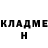 МЕТАДОН VHQ Almaida Ayu