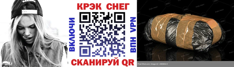 COCAIN 98%  Лодейное Поле 