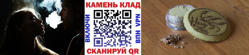 ГАШИШ индика сатива  MEGA как зайти  Лодейное Поле  как найти закладки 