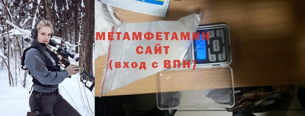 скорость mdpv Алзамай