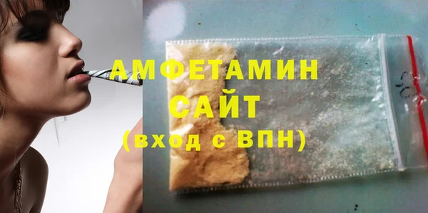 скорость mdpv Алзамай