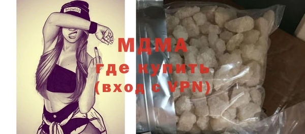 меф Алексеевка