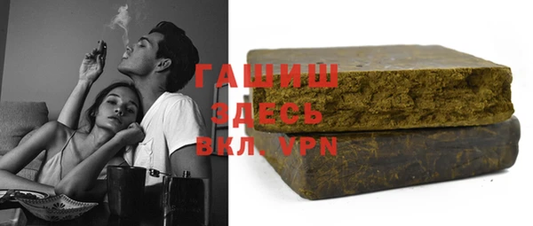 скорость mdpv Алзамай