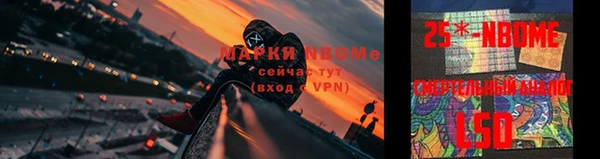 скорость mdpv Алзамай