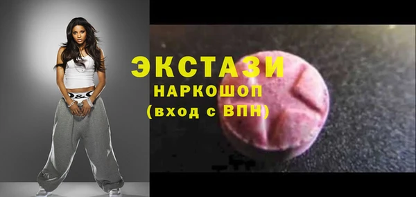 скорость mdpv Алзамай