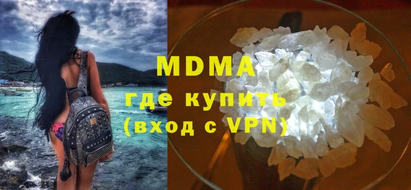 меф Алексеевка