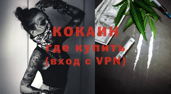наркотики Краснотурьинск