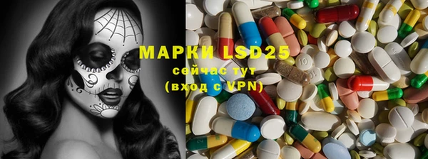 скорость mdpv Алзамай