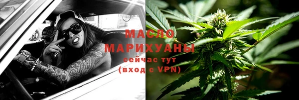 скорость mdpv Алзамай