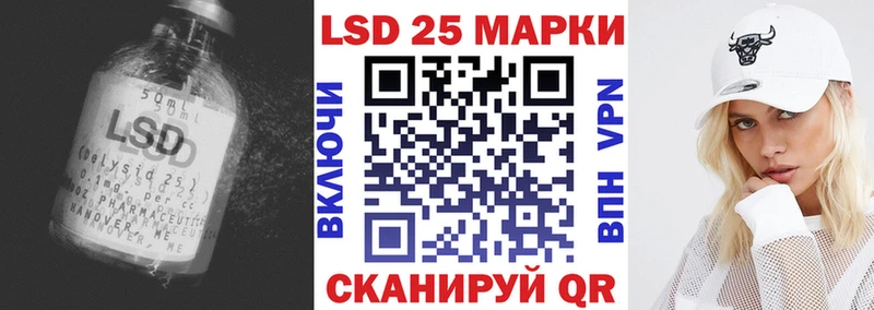 ЛСД экстази ecstasy  Лодейное Поле 