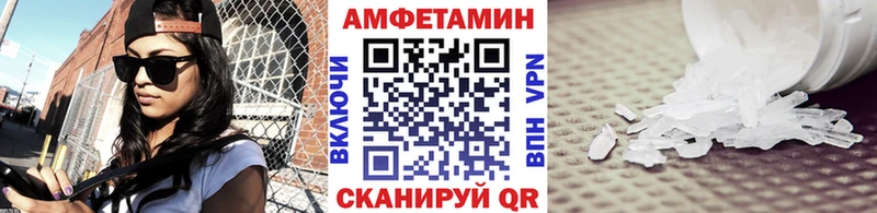 Первитин Декстрометамфетамин 99.9%  Лодейное Поле 