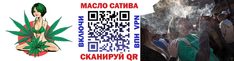ТГК Wax  Лодейное Поле 
