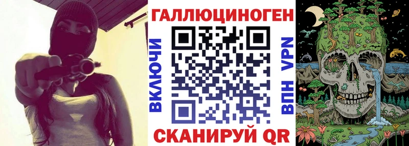 Псилоцибиновые грибы MAGIC MUSHROOMS  дарнет шоп  OMG сайт  Лодейное Поле 